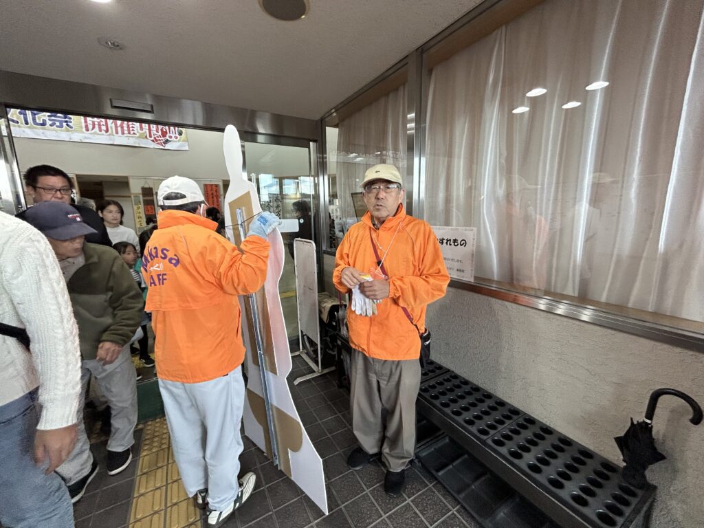 2025年11月3日 みかさまつり