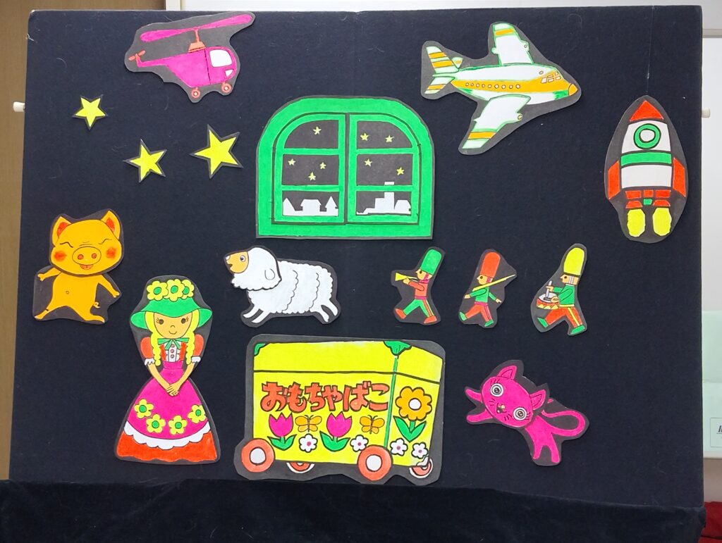 華みやこいきいきサロン　クリスマス会