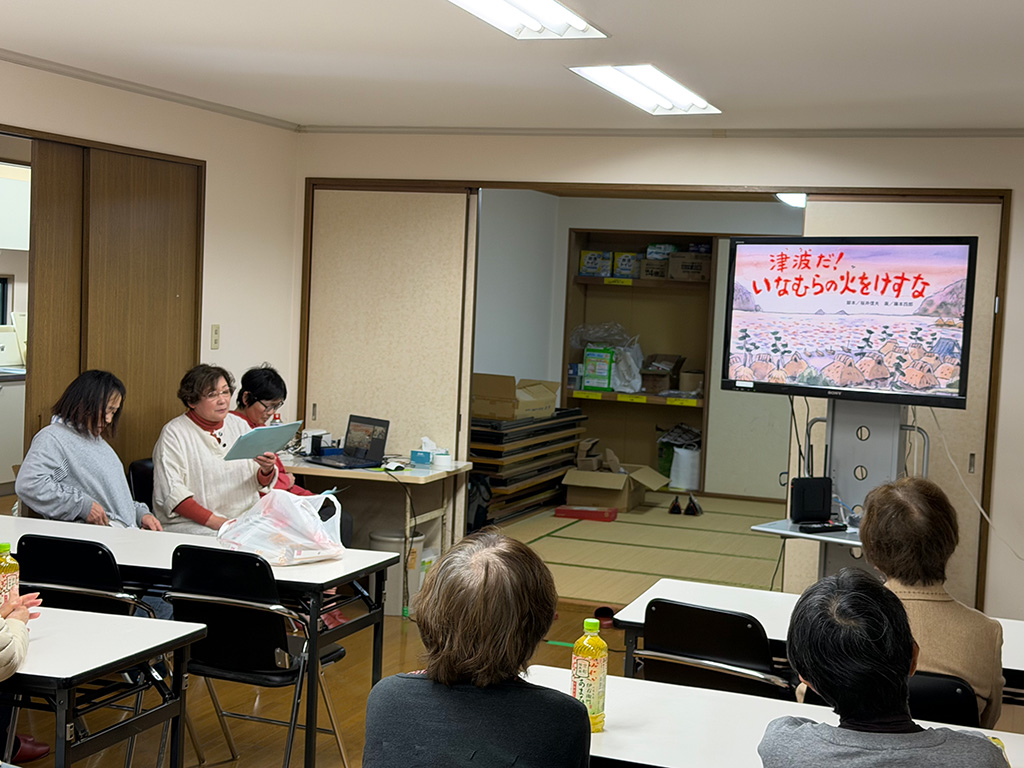 春の防災訓練が開催されました。